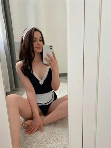 Карина